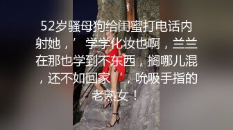 [2DF2] 两个萌妹子玩双飞，一起舔弄上位骑乘轮流操搞完双飞留一个继续操 - [MP4/110MB][BT种子]