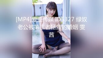 【最强档❤️91大神】极品骚货人妻偷情系列甄选❤️高清HD增强版❤️约操同城巨乳小姐姐 偷情少妇被大屌男干醒干爽 (7)