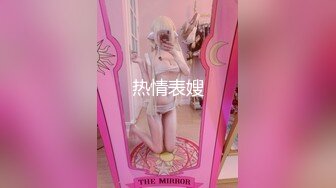 淫欲反差小仙女『苏小柠』福利私拍 娇小大奶馒头粉鲍少女 各种反差行为 想被主人爸爸调教 妖爸爸大肉棒1