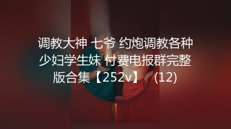 北京健壮男猛操长腿骚女白富美上瘾了第一季