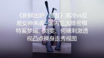 骚母狗女友自慰