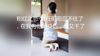 【新片速遞】&nbsp;&nbsp; 2023-1-31【秦总会所探花】女技师半套服务，大奶骚女乳推，灵活舌头毒龙转，中途换个技师操逼[1.04G/MP4/01:24:23]