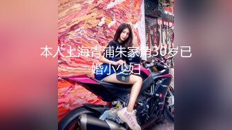 【超清4K版精品】3000一炮【推车探花】极品气质佳人 高冷女神其实也是淫荡小欲女 极品反差婊 推荐！[RF_MP4_1160MB] (1)