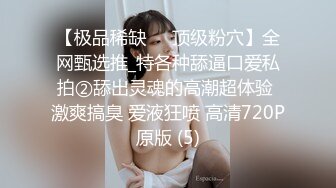 ✿网红❤️极品女神✿ 最新超顶劲鲍身材美少女▌欲梦▌极致诱惑爆裂淫丝自慰 粗大阳具侵犯嫩穴白浆四溢 超级色情