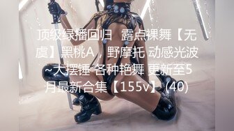 【金小依】秀人网新人美女，完美奶子，大尺度漏点作品，逼逼很肥美，上来就这么露都不多见！ (2)