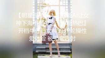 4K超清原版全景后拍学生妹合集-粉色上衣黑裤子小女生