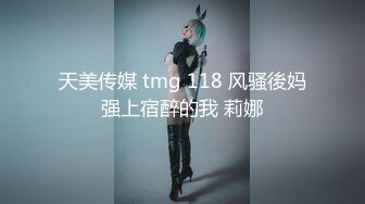 《土豪??真金白银800定制》艺校身材非常顶的美乳白虎年轻美女【玉米】露脸私拍，情趣装抖臀裸舞 道具紫薇，表情销魂体态优美4K画质