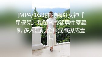 顶级身材反差女神！卖原味又好色高颜大奶【困困狗】私拍完结，各种紫薇露出啪啪被健身男友输出嗲叫不停，对话刺激 (4)