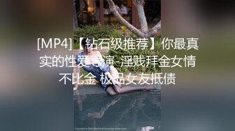 小哥发现老婆背着自己去洗浴会所做情趣技师后也去体验了一回特殊性服务