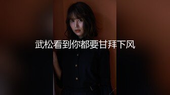 【极品收藏究极重磅】极品爆乳网红女神『麻酥酥』三月最新会员定制《白色吊带》淫语速插白浆超诱惑