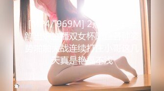 蜜桃传媒PMC031寂寞嫂嫂乱伦小叔-乔安【MP4/267MB】