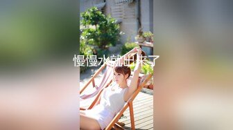 《震撼㊙️泄密》新一期贴吧换图区流出前女友分手后被渣男曝光大量不雅自拍视图36套各种表里不一美女反差婊基本都有露脸