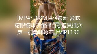 绳艺大师给熟女来个全套SM龟甲缚，奶子上还要贴个血滴子，狂虐这对极品大奶子【200V】 (111)