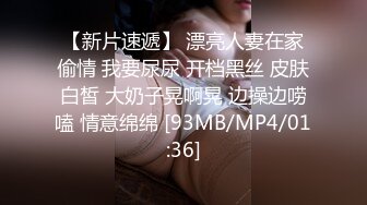 247_(sex)20230813_北大水蜜桃