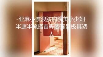 推特极品 Miao喵酱x小简x奶糊 2024大型三人春晚限定 裸舞才艺