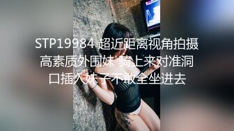 STP30964 细腰嫩穴妹妹！全身粉嫩可惜不露脸！假屌猛捅美穴，翘起美臀后入，蜜桃美臀上下套弄