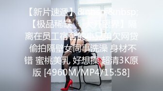 漂亮的新娘子在影樓試穿婚紗 被影樓老板的偷拍了02