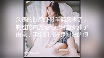 声音很嗲的恋夜美女主播制服诱惑