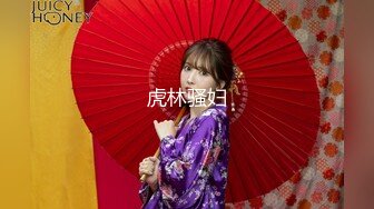 【新片速遞】&nbsp;&nbsp; ❤❤️极品美少女姐妹花，激情双飞名场面，一起翘屁股求操，超嫩粉穴，黑丝袜美腿，一个一个操羡慕[1.37G/MP4/02:01:49]