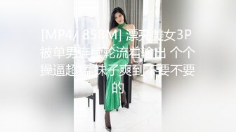 OnlyFans斯文眼鏡反差小姐姐『deer』私拍，橙色沙發激情造愛唯美誘人～原版無水印