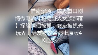 行X绝美顶级女神小悠第二套 大尺度私拍图