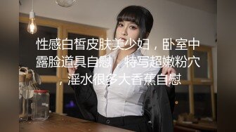 学校走廊来个女上位打炮！