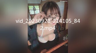 PMC-104-女老师欠钱不还怒操体罚.沦为妓女般肉体还债-艾玛