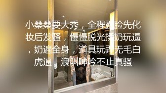 河北骚妻，欢迎品尝