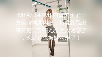 震惊美女摘下面罩的那一刻