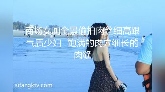 漂亮女仆装美眉 身材诱人 白虎鲍鱼粉嫩 被无套中出 内射两次 爽叫连连