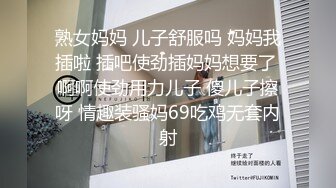 新流出稀有房偷拍❤️健壮大哥约炮纹身高冷小太妹69互玩无套内射逼里