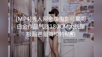 【极品轻熟女】 少妇3P 还是少妇放得开玩得花，与两个中年大叔玩3P十分淫乱