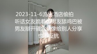 大奶美眉 啊啊舒服爸爸用力不要停 身材苗条腰细屁屁大 上位骑乘 被大鸡吧小哥哥无套输出 插出白浆