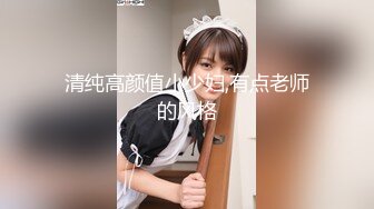 [MP4/468MB]2023-12-03Hotel监控系列 后入黑色诱惑少妇 极致诱惑