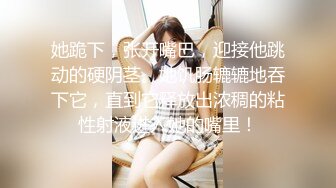 重口白嫩反差少女【点点】 JK白丝少女阳台玩肛喷水 扩肛，外表白嫩清纯少女 私下竟然如此反差 (2)