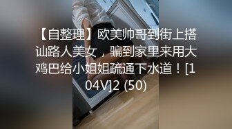 [MP4/2.13G]9-3大学生情侣开学季开房啪啪哥貌似吃药了连干几次妹子也够浪荡，乐此不疲