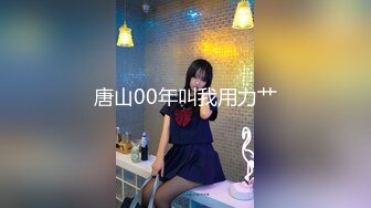 [MP4/714M]1/6最新 肉肉身材风骚大眼小少妇小哥干的手感贼棒VIP1196