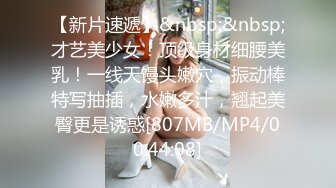 ⭐抖音闪现 颜值主播各显神通 擦边 闪现走光 最新一周合集2024年4月21日-4月28日【1306V】 (888)