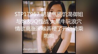 【新片速遞】碰到个吊钟乳爆乳短发少妇,J8硬邦邦,先玩玩乳交,再慢慢推入水帘洞[185M/MP4/23:27]