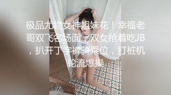 【巨乳美臀❤️极品骚货】推特极品美女『A_mam』最新啪啪甄选 卫_生间深喉跪舔 爆_乳乱颤 完美露脸 (3)