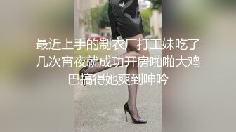 [MP4]麻豆出品 老婆的漂亮闺蜜来家里做客 刚好老婆不在家酒里下药迷翻