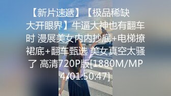 封面模特下海！【小妍】时尚靓女，颜值超级高~揉奶诱惑 扳逼自慰【16v】 (10)