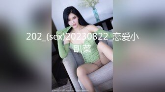 [MP4/ 2.95G]&nbsp;&nbsp;颜值不错的丝袜空姐制服女神跟小哥激情啪啪 口交大鸡巴让小哥吃着奶子玩着逼 后入爆草给狼友看骚表情刺激