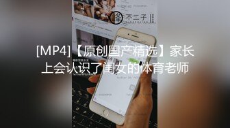 无套操小炮友满满灌注