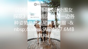 STP22633 肉感十足大奶子小姐姐酒店炮友啪啪&nbsp;&nbsp;舔屌震动粉穴一脸享受&nbsp;&nbsp;被红毛小伙子后入猛操&nbsp;&nbsp;大屁股上位骑乘&nbsp;&nbsp;