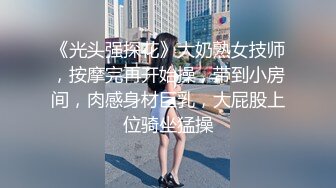 长相不错的黑色吊单妹妹极品蝴蝶逼，掰开逼逼粉粉嫩嫩的还自己尝自己淫水