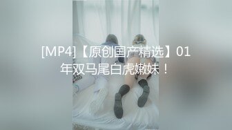 [MP4/669MB]2023-5-3乐橙酒店高清偷拍五一假期学生情侣开房~高颜值校花美女被男友无套中出