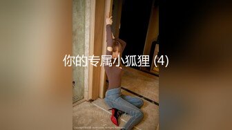 网曝不雅门事件⭐23岁着名女明星不雅自拍外流⭐与有钱男友露脸浴缸性爱视频⭐男的每月都会给她几万元零花的!