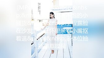 [MP4/1.57G]2023-9-12三个00后小妹妹下海【嫩模妹妹下海直播】轮流被干~太爽了