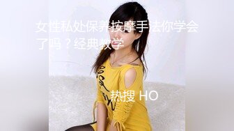 [MP4]极品车模女神降临美腿黑丝翘乳温柔可人物超所值